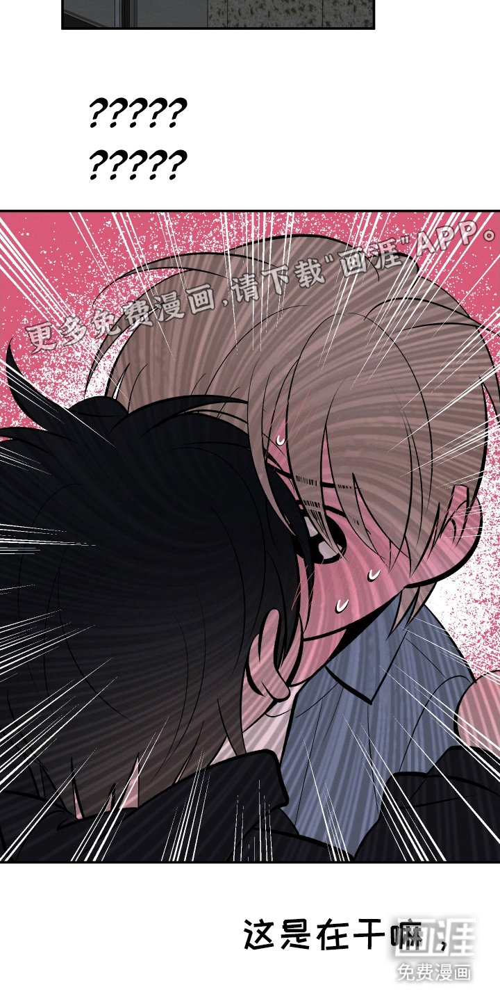 第20章：到哪一步