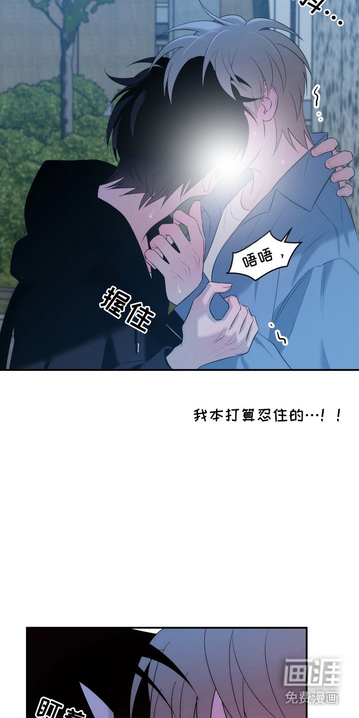 第20章：到哪一步