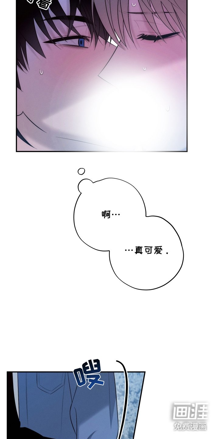 第20章：到哪一步