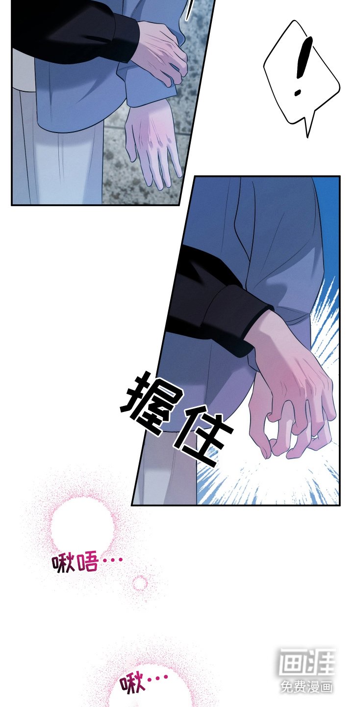 第20章：到哪一步