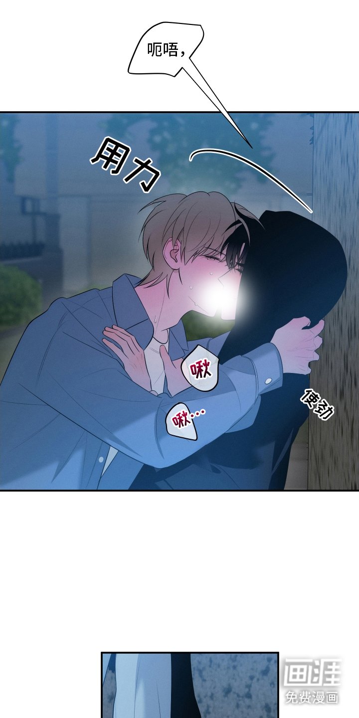 第20章：到哪一步