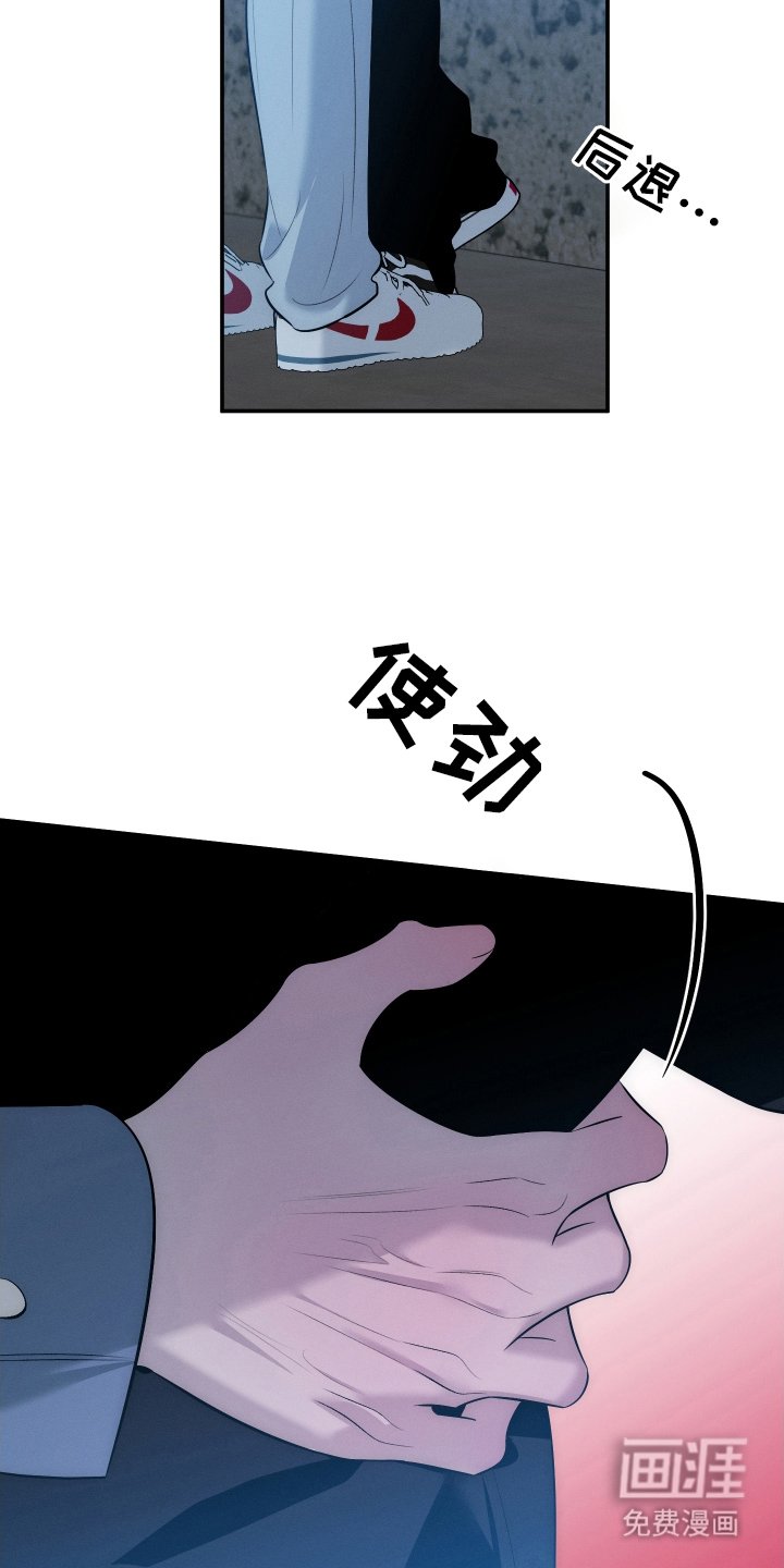 第20章：到哪一步