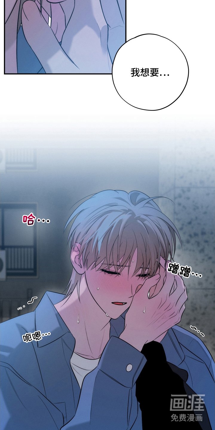 第20章：到哪一步