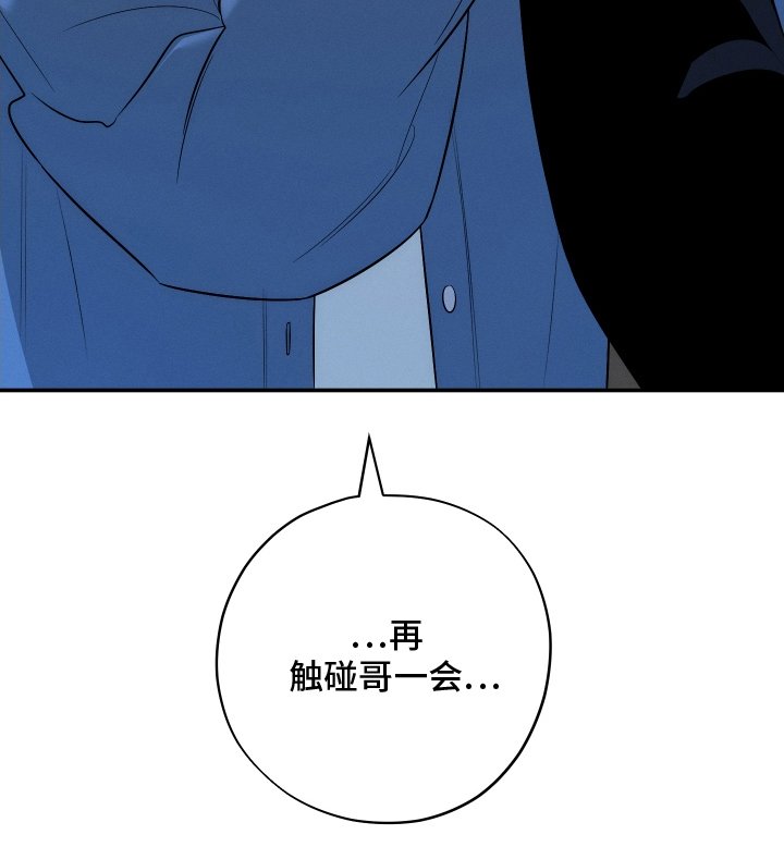 第20章：到哪一步