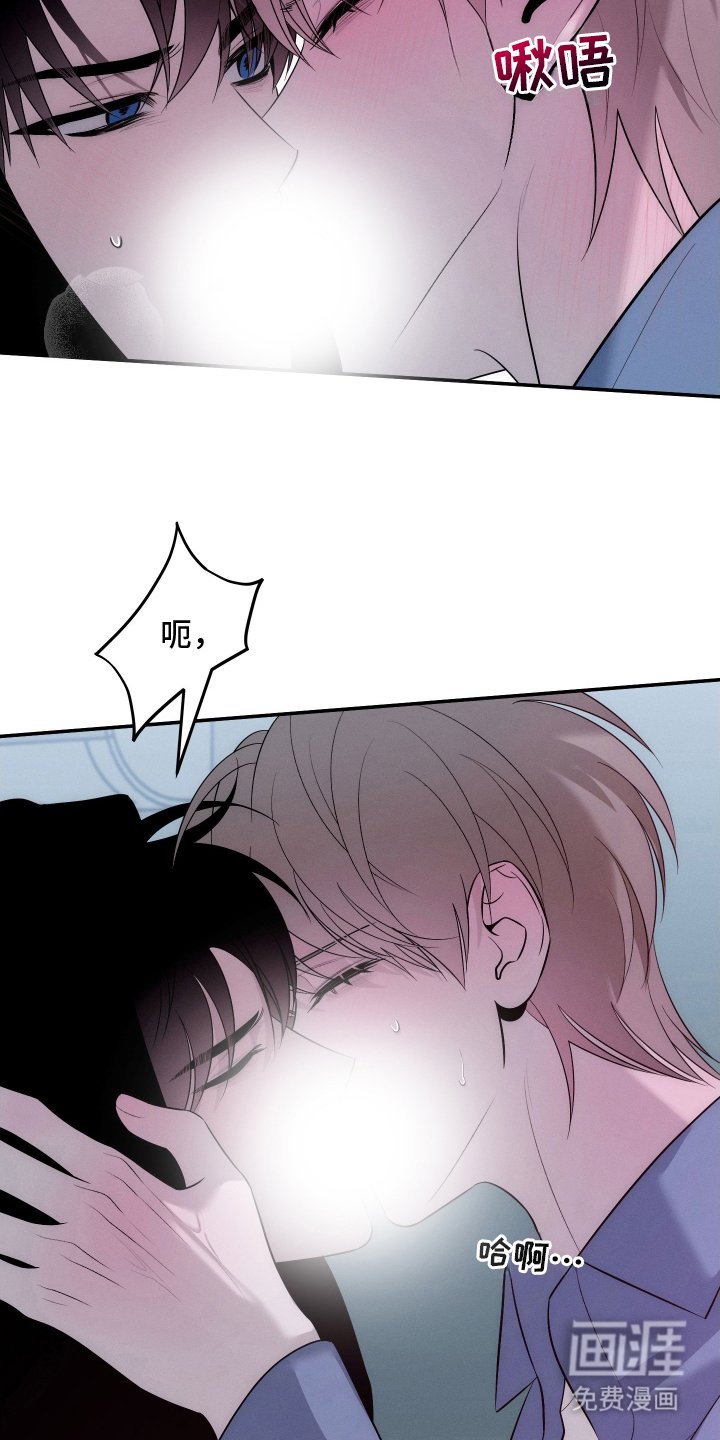 第21章：你的方式