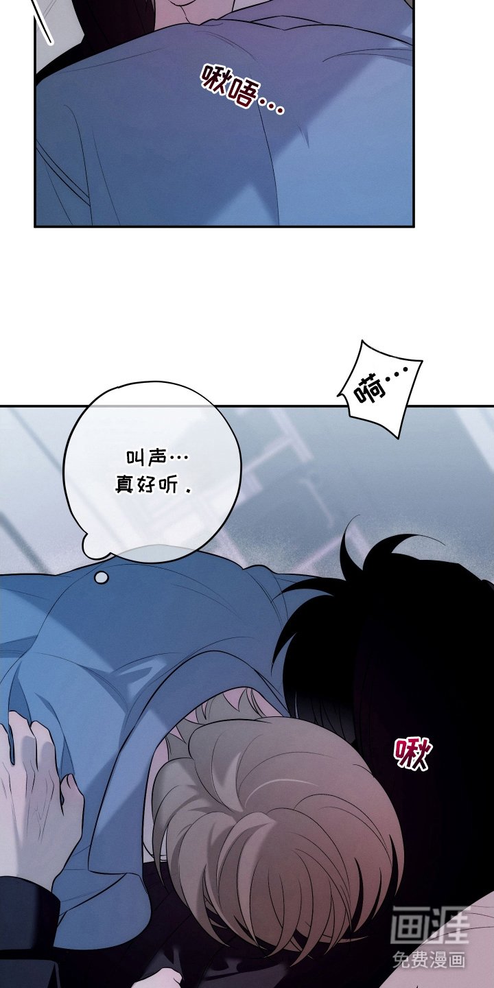 第21章：你的方式