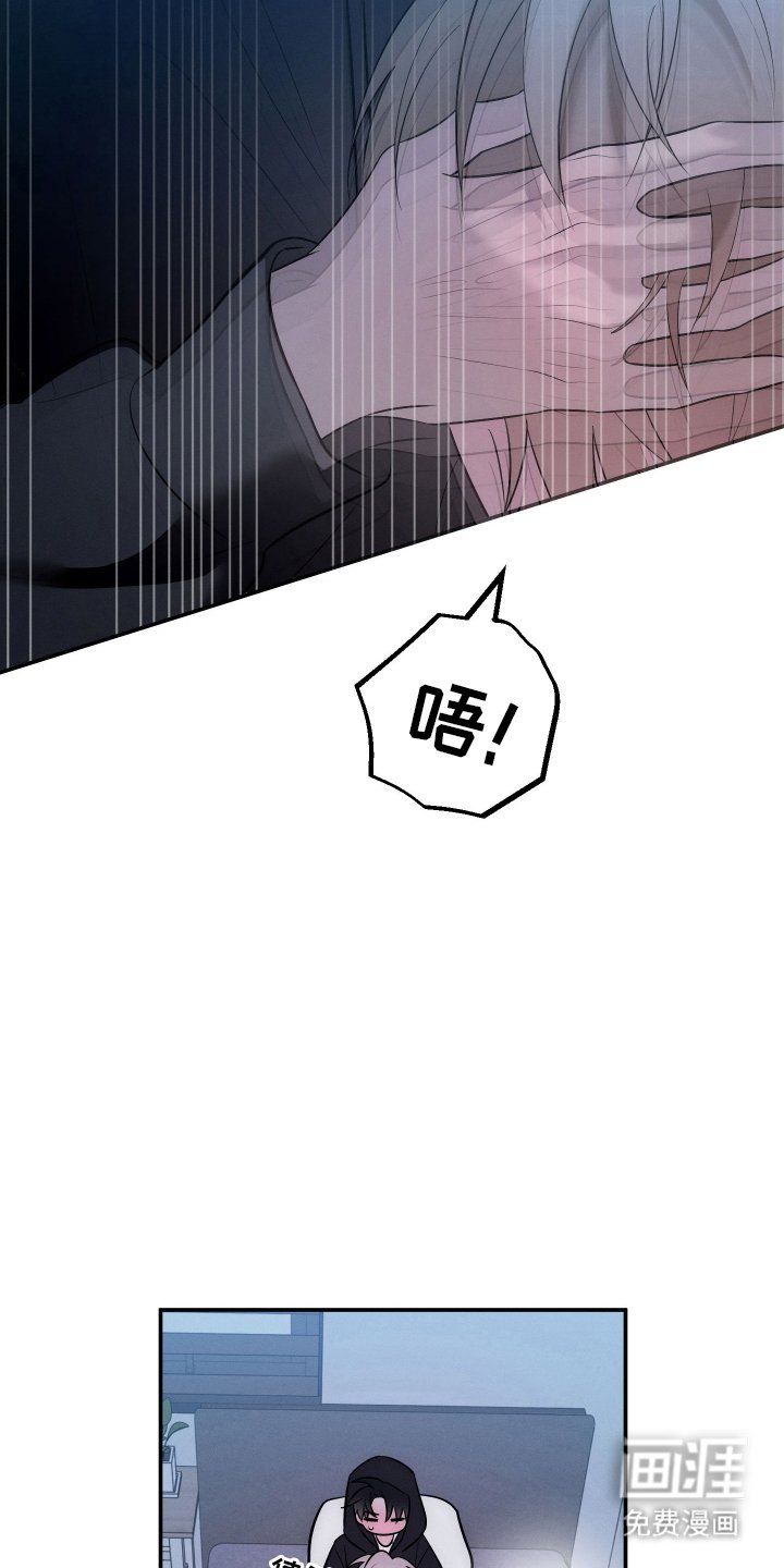 第21章：你的方式