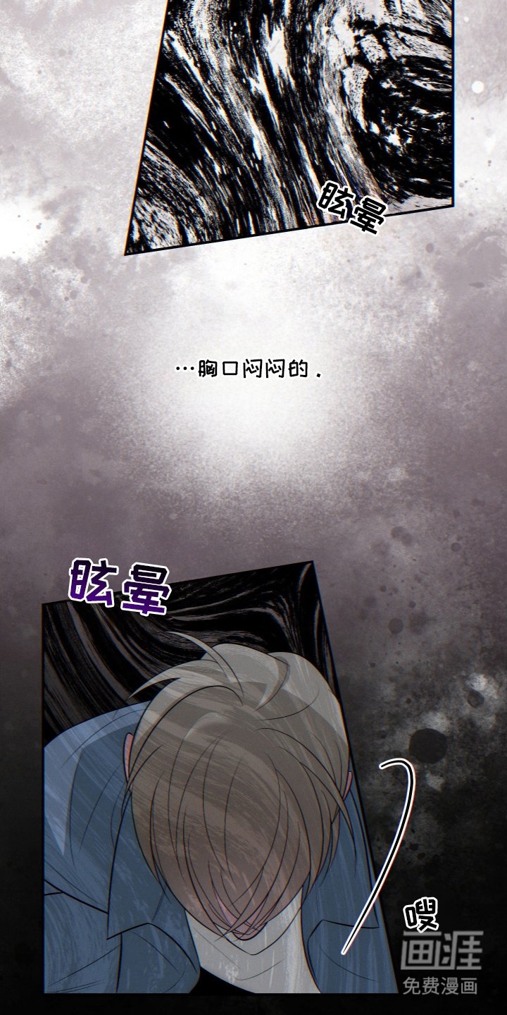 第21章：你的方式