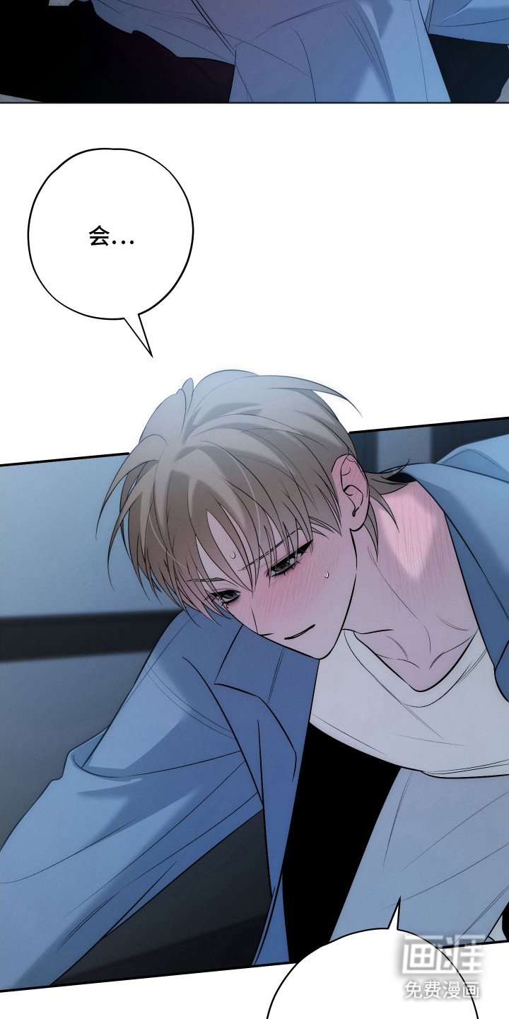 第21章：你的方式