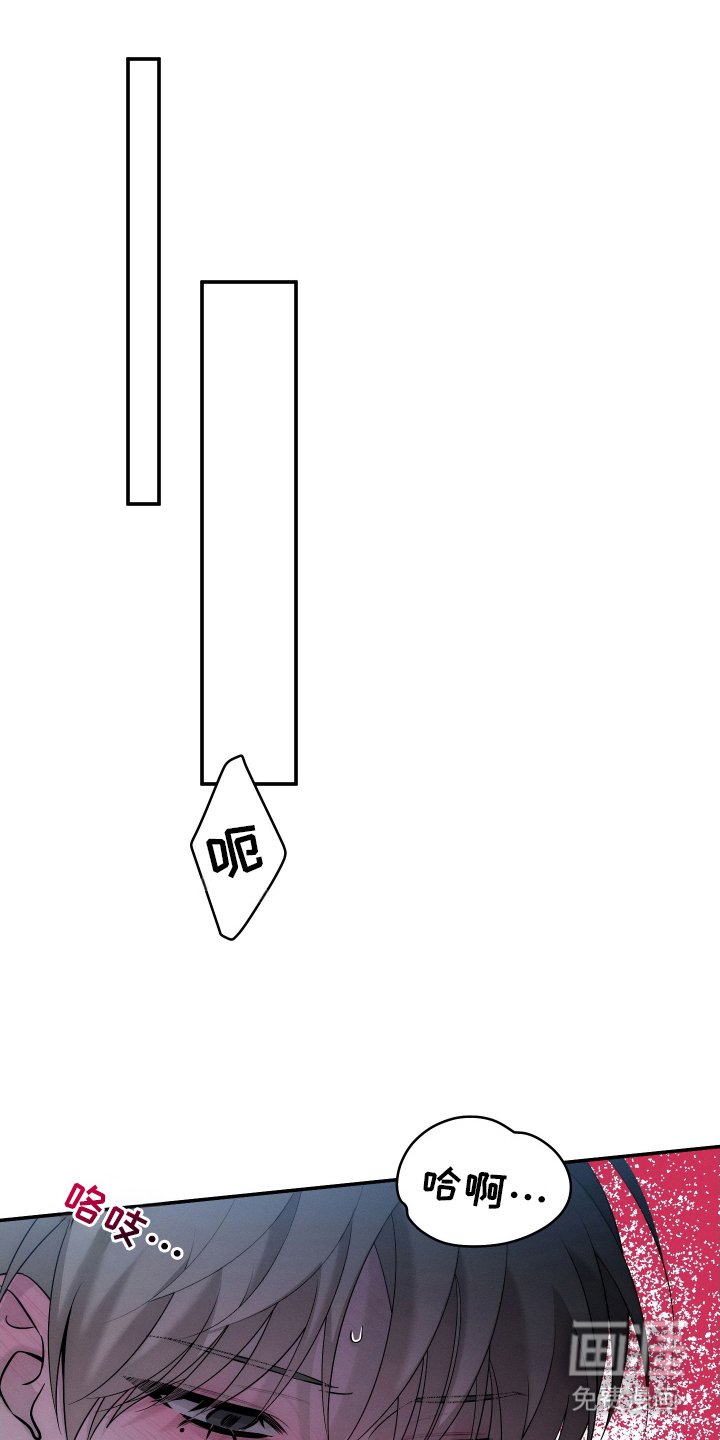 第22章：我不希望
