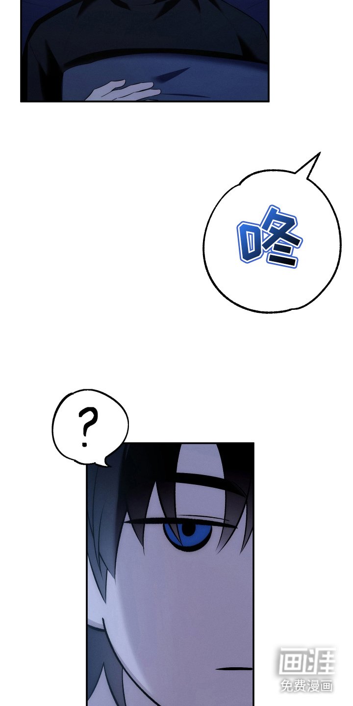 第23章：一起