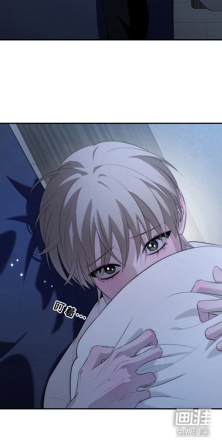 第23章：一起
