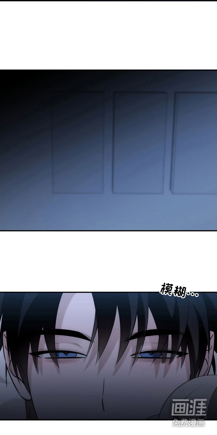 第23章：一起