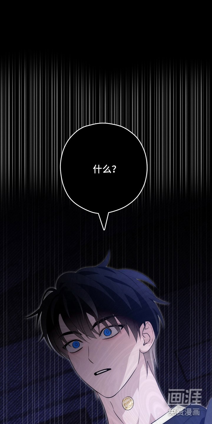 第24章：保健室