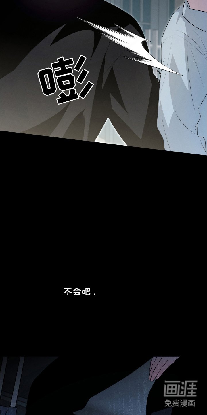 第24章：保健室