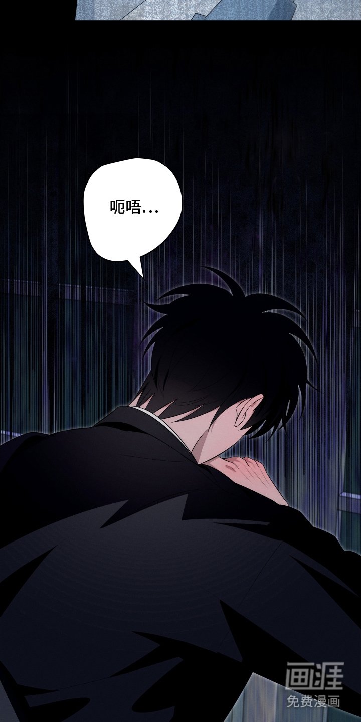 第24章：保健室
