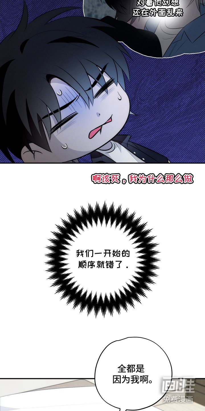 第26章：无人接听