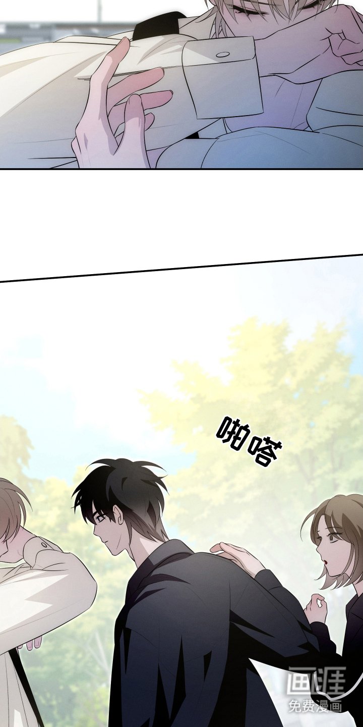 第26章：无人接听