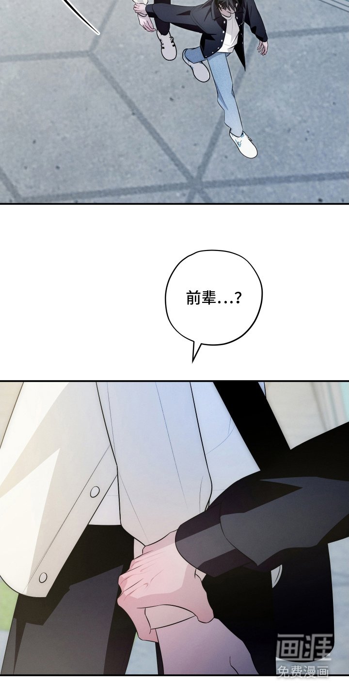 第26章：无人接听