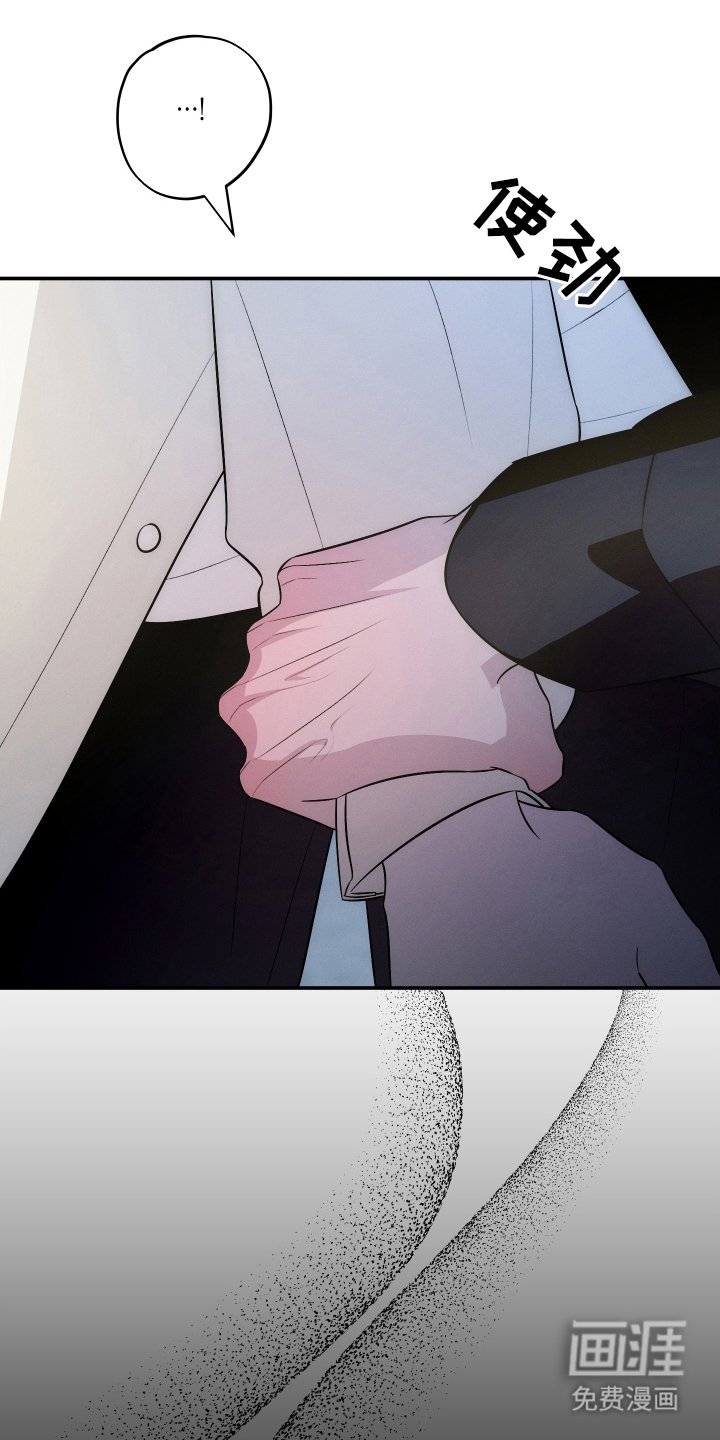第27章：隐瞒