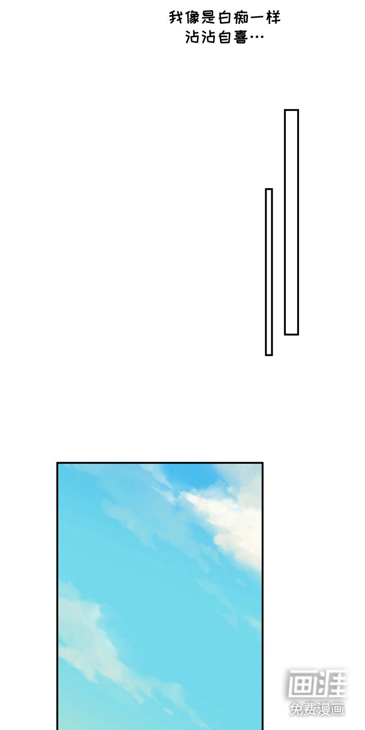 第27章：隐瞒