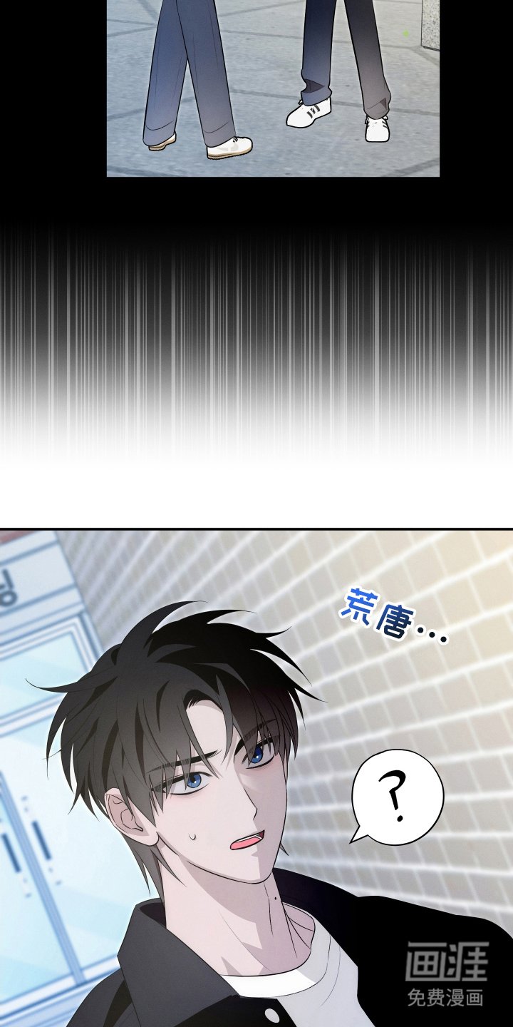 第27章：隐瞒