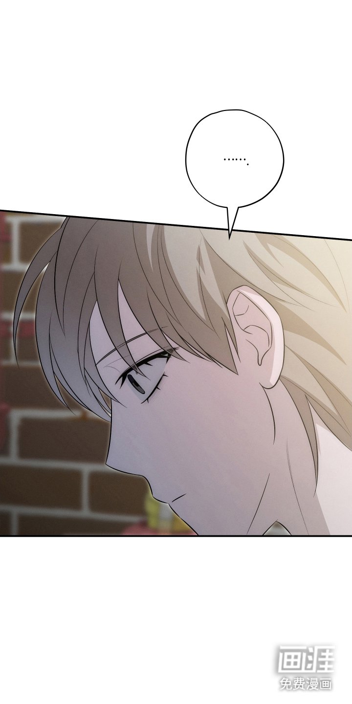 第27章：隐瞒
