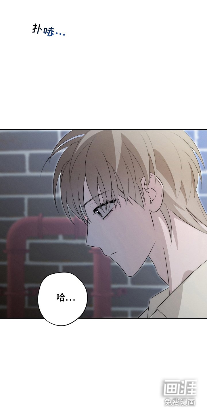 第28章：手段