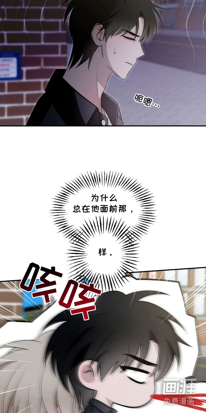 第28章：手段