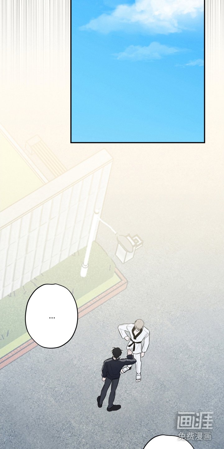 第3章：添麻烦