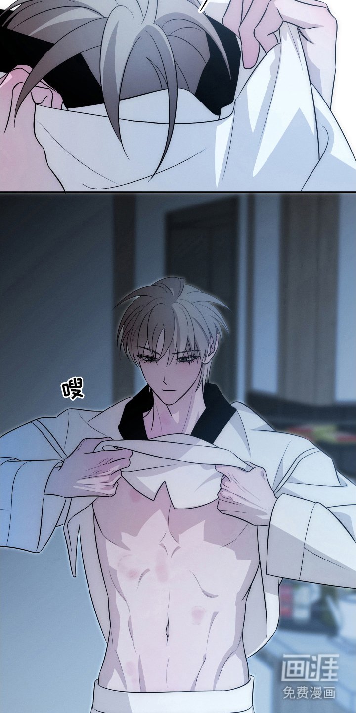 第30章：不想分开