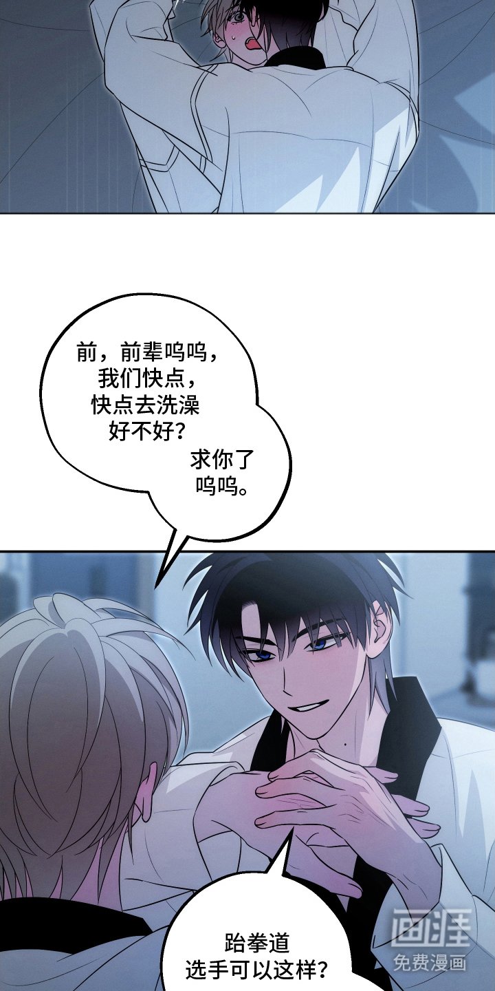 第31章：什么情况