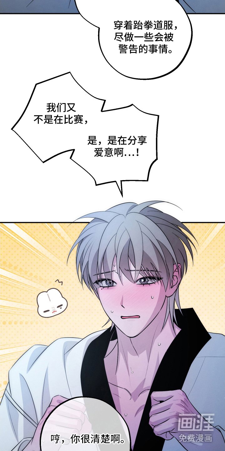 第31章：什么情况