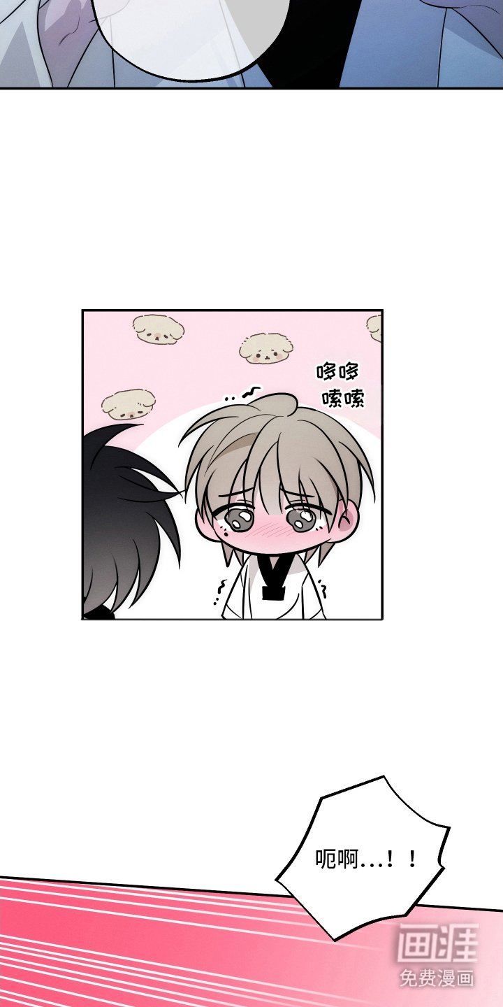 第31章：什么情况