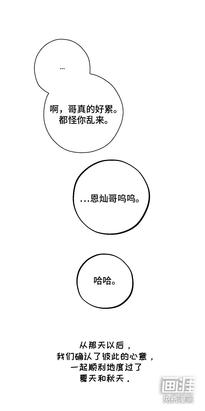 第31章：什么情况