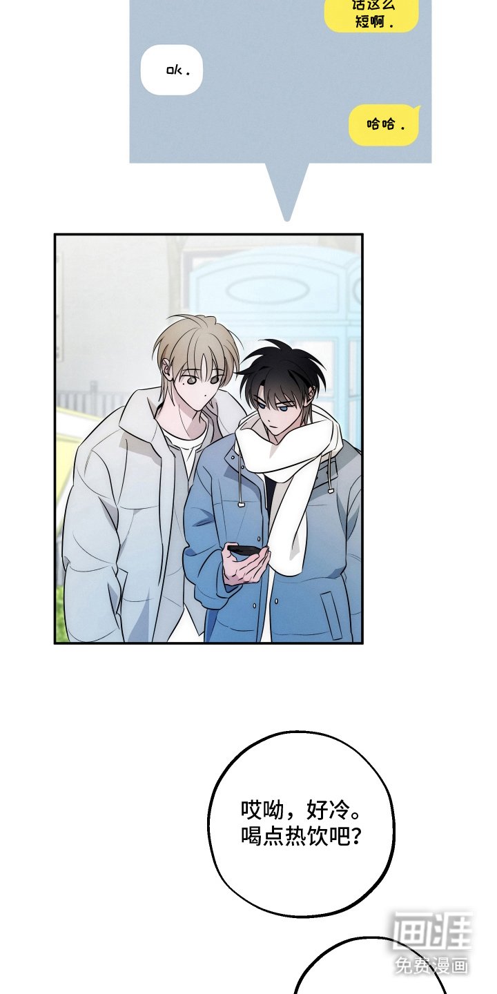 第31章：什么情况