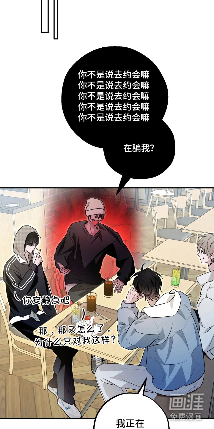 第31章：什么情况