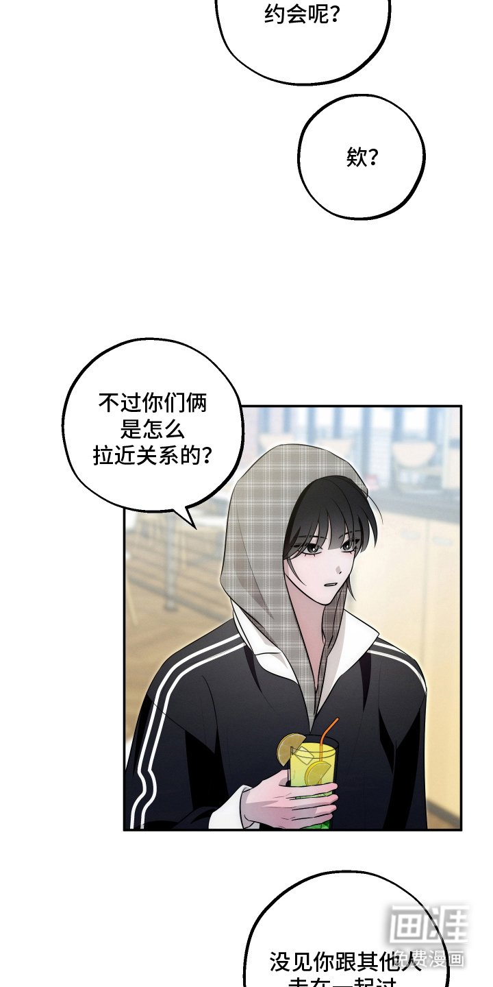 第31章：什么情况