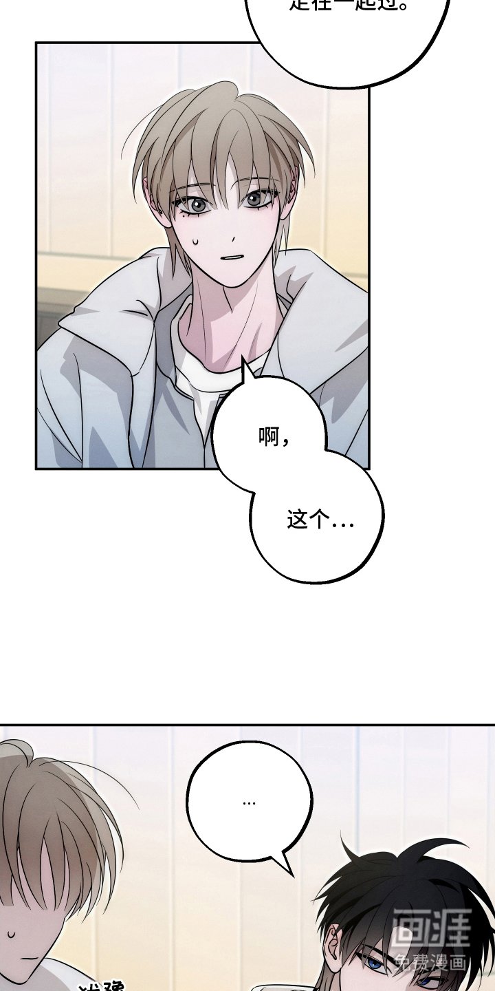 第31章：什么情况