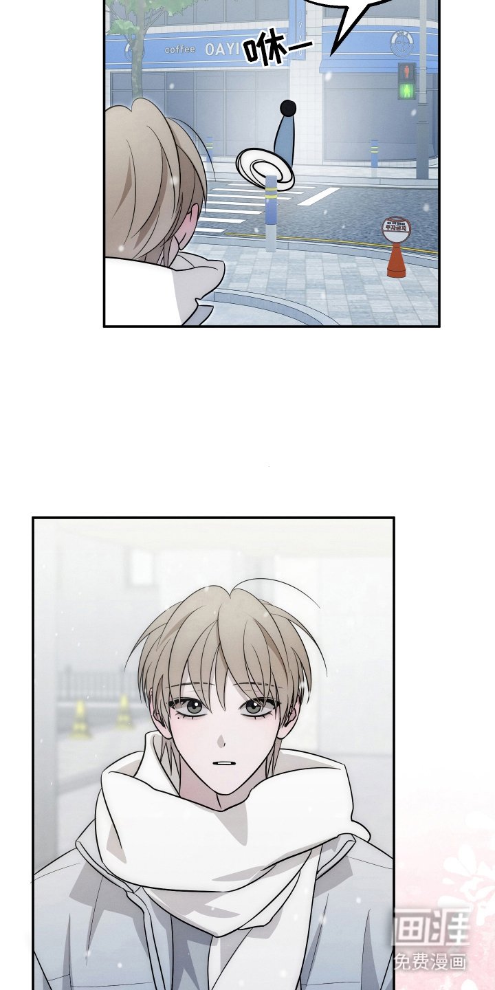 第32章：真可爱（完结）