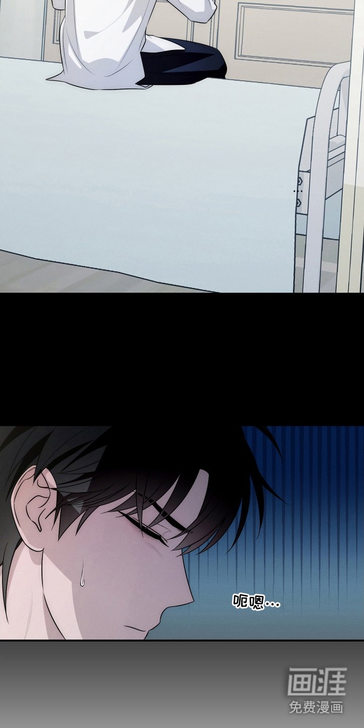 第4章：告白