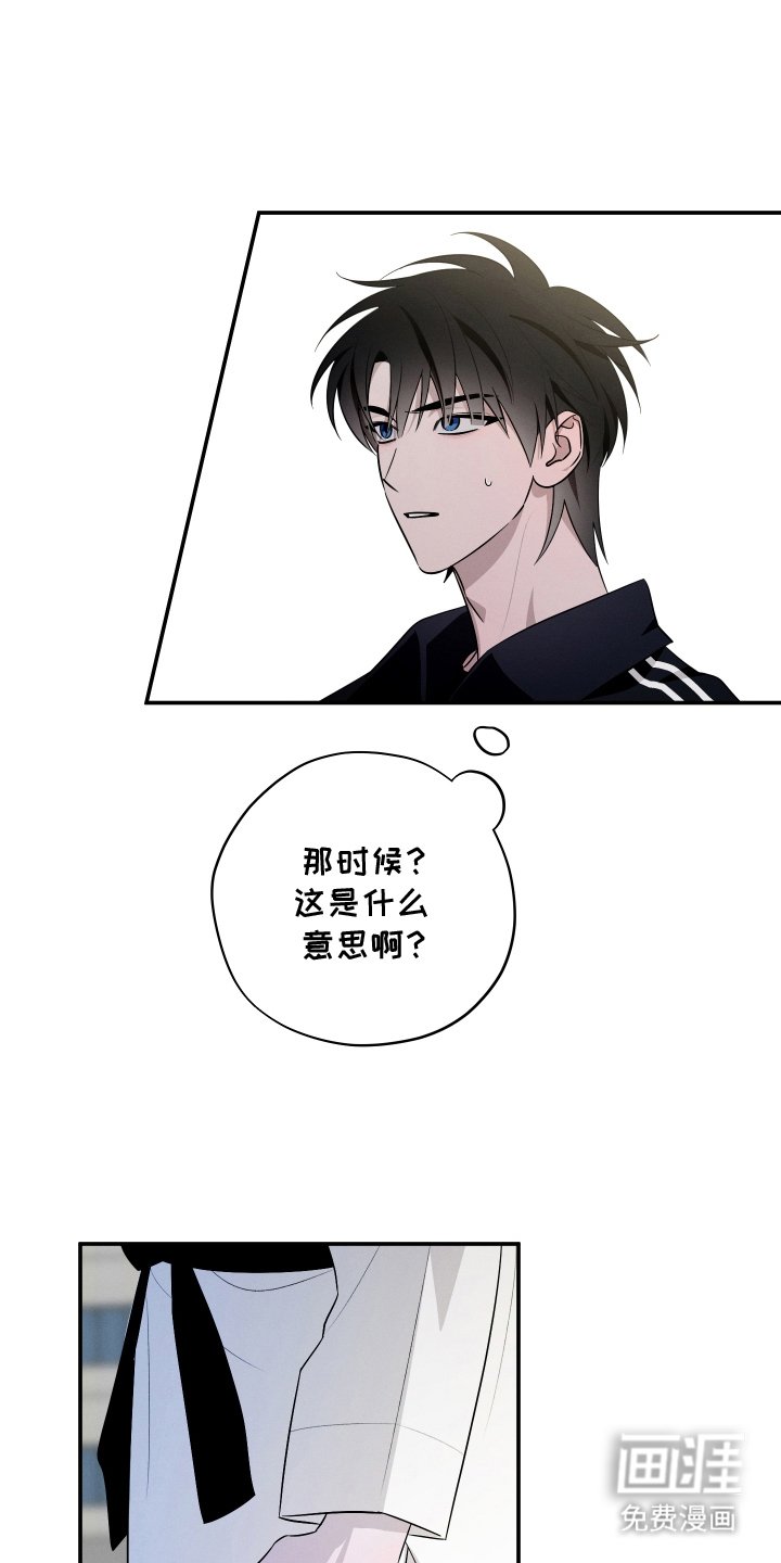 第5章：约定