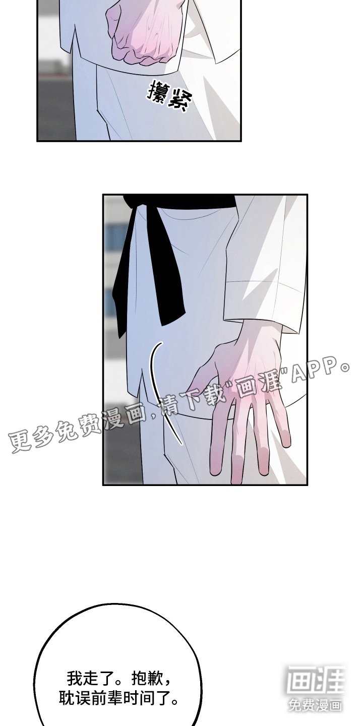 第5章：约定