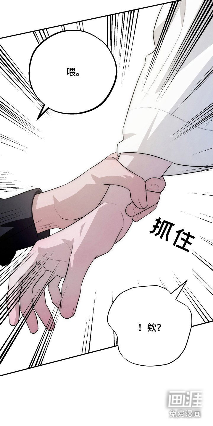 第5章：约定