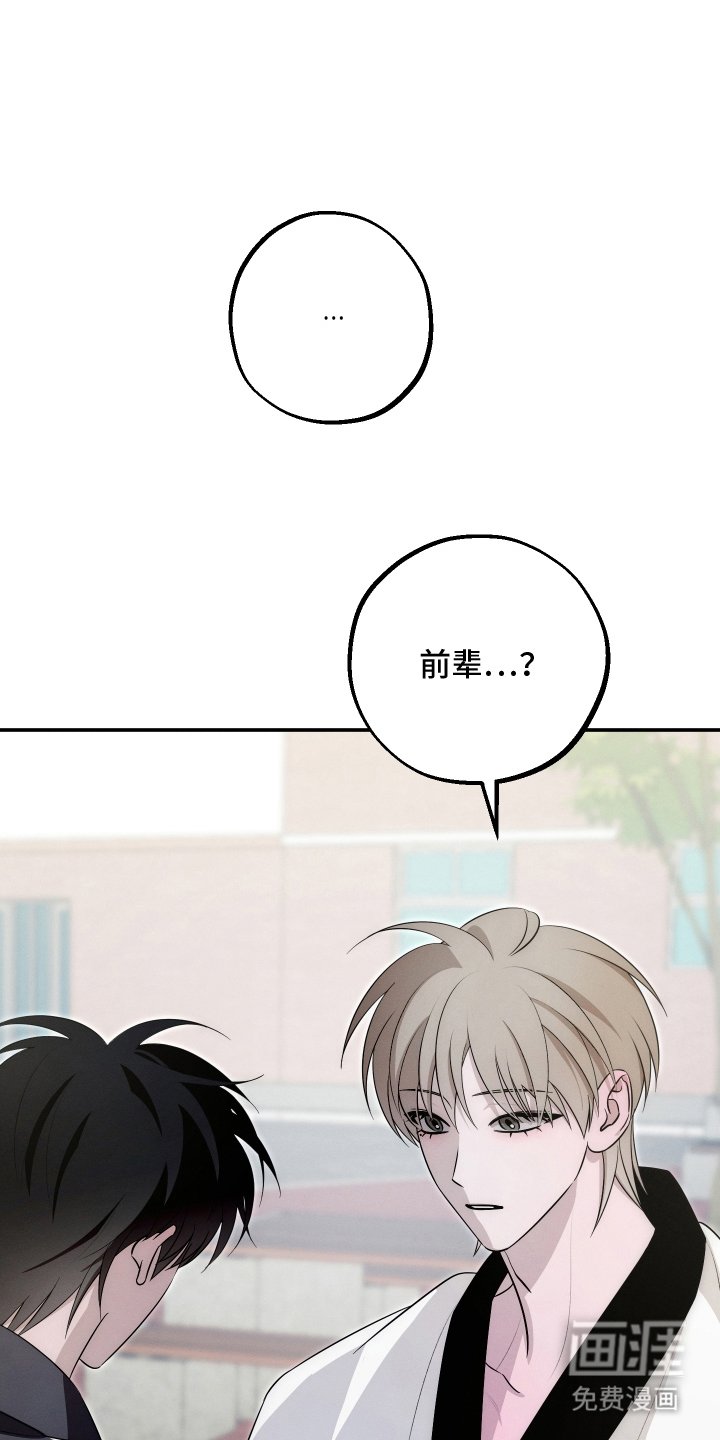 第5章：约定