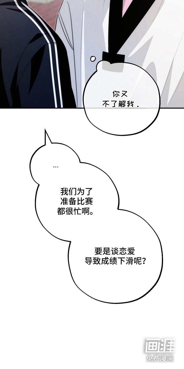 第5章：约定