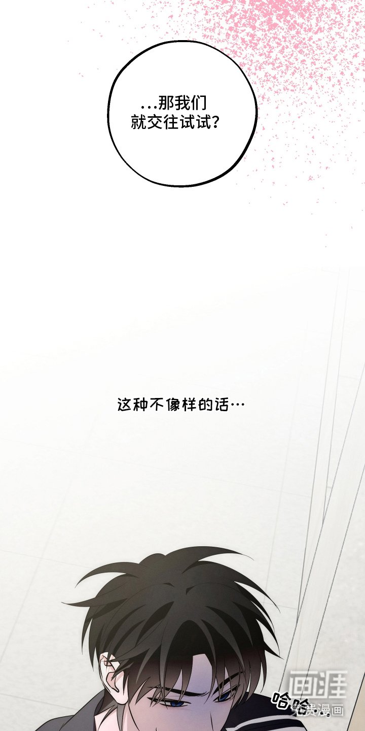 第5章：约定