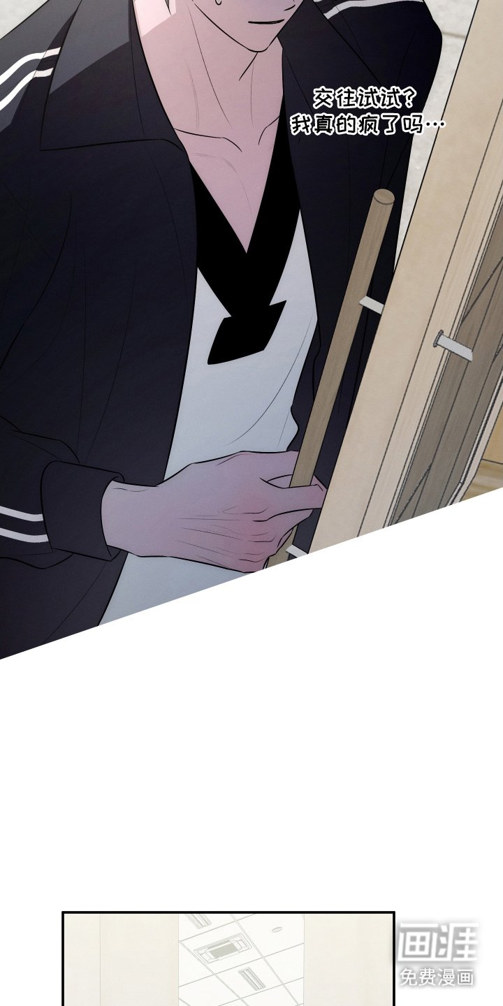 第5章：约定