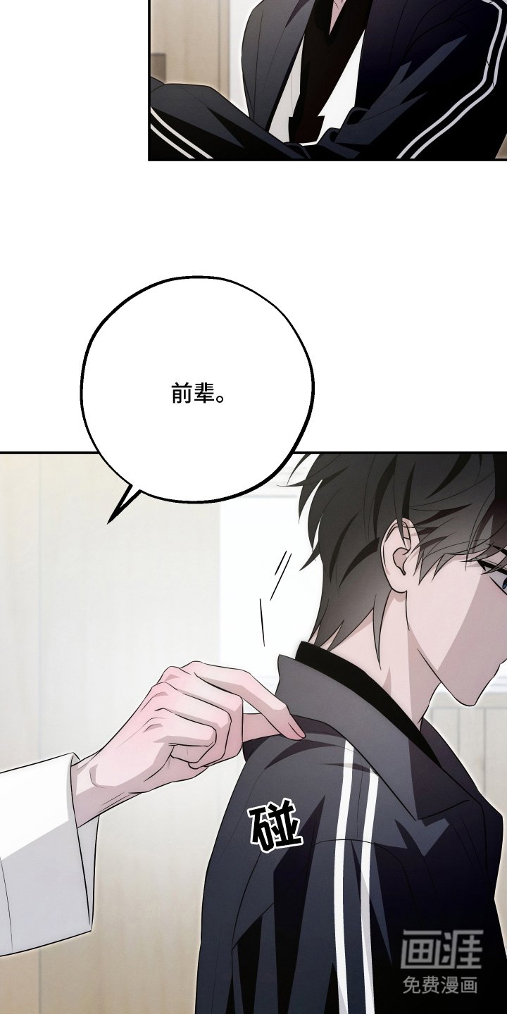 第5章：约定