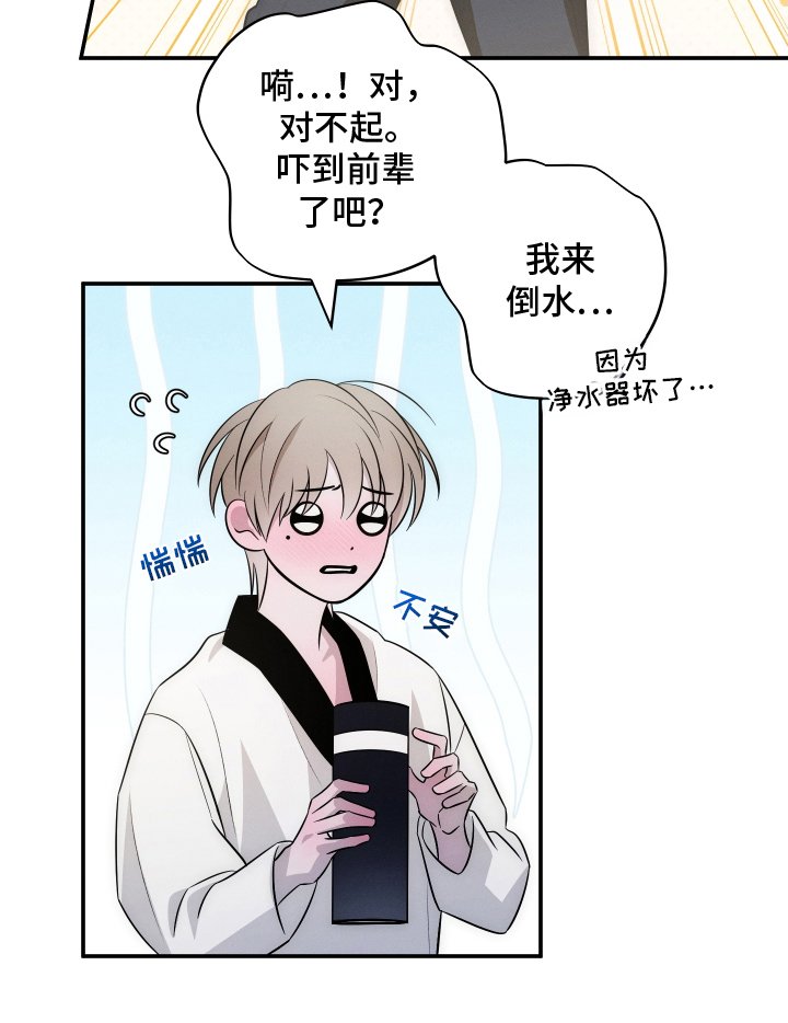 第5章：约定